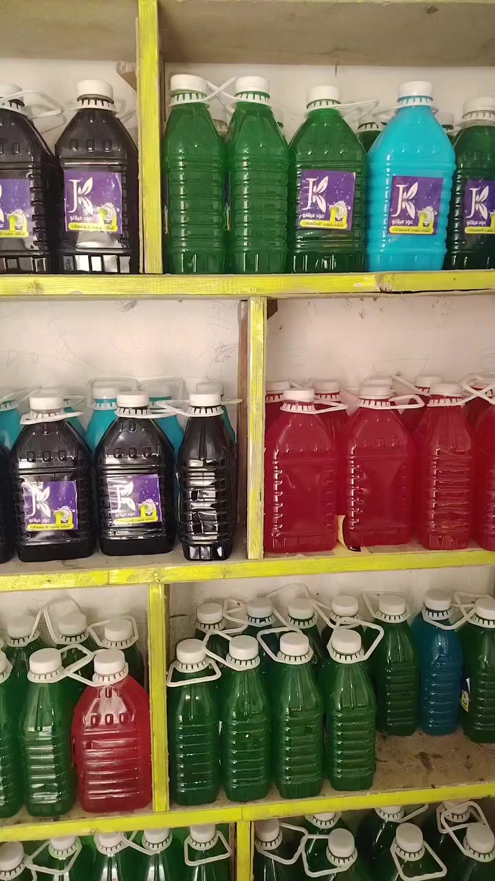 يتوفر لدينا جميع انواع المنضفات ب اسعار مناسبه العنوان ديالى بعقوبة باب الدرب توصيل مجاني داخل مناطق بعقوبه 
دبه زاهي 2 لتر 1000

شامبو عبايه 2 لتر 1000
صابون سائل 2 لتر 1000 
معطرات ارضيه 2 لتر 1000

يوجد توصيل لجميع محافظات العراق

الكارتون يحمل 20دبة توصيلة 5


**إذا كنت صاحب هذا الإعلان وتريد حذفه لأي سبب، رجاءا أرسل رسالة إلى الدعم الفني**