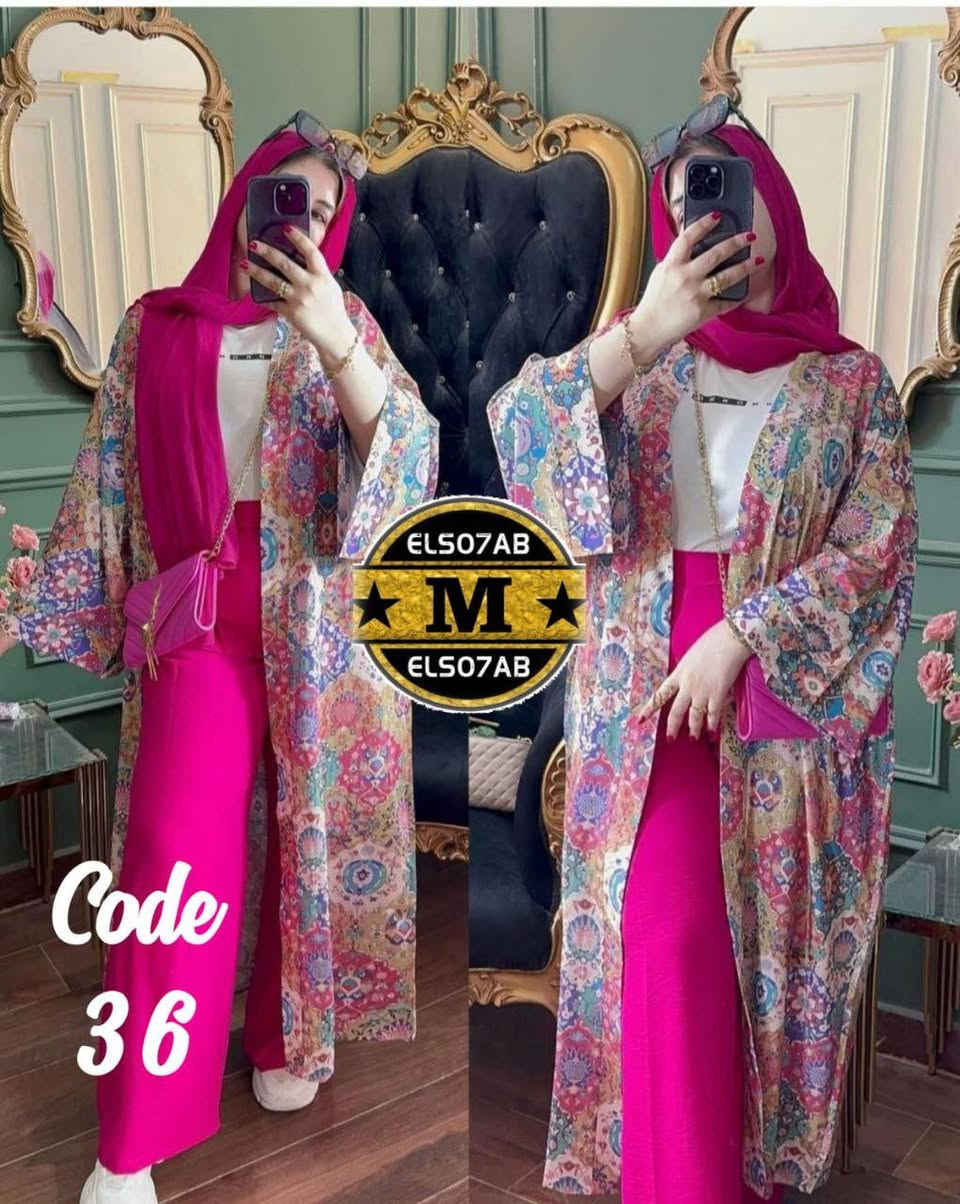 الموديل👈سوت 3قطع مشجر  تحفه ❤️
الخامه👈سي وأي/قطن /سوفت   مستورد عالي الجوده😌

المقاس👈وان سايز من 65ك ل 85ك 👌

https://chat.whatsapp.com/KKNrsLQuv15BDxql0vM6xO?s=cl&p=a&mlu=3

كود 36


**إذا كنت صاحب هذا الإعلان وتريد حذفه لأي سبب، رجاءا أرسل رسالة إلى الدعم الفني**