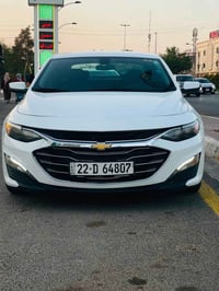 ماليبو • ٢٠٢٠ • ضرر قطعتين