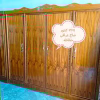 كناتير جديده • صاج عراقي ٤و٥ملم • راوه