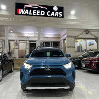 ToyoTa RAV4 , HYBRID SE موديل 2023 محرك 2500   Seفول مواصفات 🔥  هايبرد...