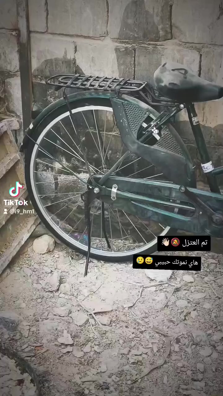 سلام عليكم باسكل البيع موديل 2022سعر 140وبي مجال


**إذا كنت صاحب هذا الإعلان وتريد حذفه لأي سبب، رجاءا أرسل رسالة إلى الدعم الفني**