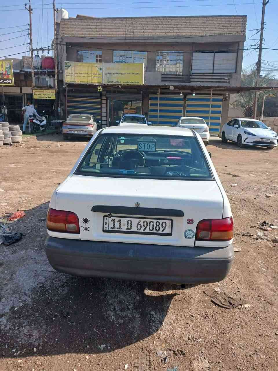 السلام عليكم
سايبا للبيع موديل 11 رقم دولي تحويل مباشر سياره مكفوله شرط محرك بي خيط تبخير العنوان المدائن سلمان باك اتصل على الرقم *********** مامتواجد فيس
السعر ٣٧ وبيها مجال قليل
