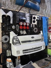 قطع غيار • كيا • ابوغريب