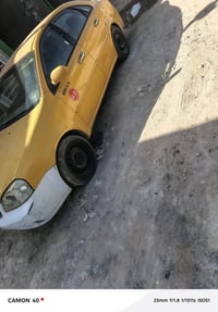 رمضان كريم كل عام وأنتم بخير بيع مستعجل وجوه السوك لأن عندي قضيه حادث ...