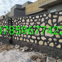 شغل درجه اوله • بالخدمة • واتساب