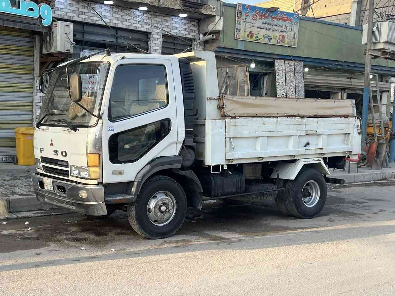 فوسه كرستال قلاب بلادي مكينه ١٦ موديل ١٩٩٥ مكفوله رقم ***********
