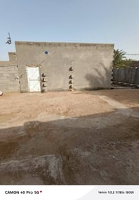 أبو صريفه • ٣٠٠م • طابو زراعي