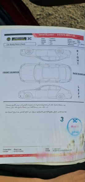 السلام عليكم سيارة النترا ٢٠٢٢ النترا مكفولة من الصبغ وبيه سونار كما موضح بل الصور محرك السيارة ٢٠٠٠ دوش مواصفات فول بيه بس التبريد عاطل رقم بغداد مراوس فقط السعر ١٦٠ قفل قفل قفل لا اتعبني ولا اتعبك واني كتلك عيوبه وسوناره موجود ف لا تعاملني 
الرقم
*********** بغداد
