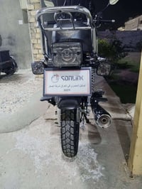 دراجه ايراني • موديل ٢٤ • محرك ٢٠٠