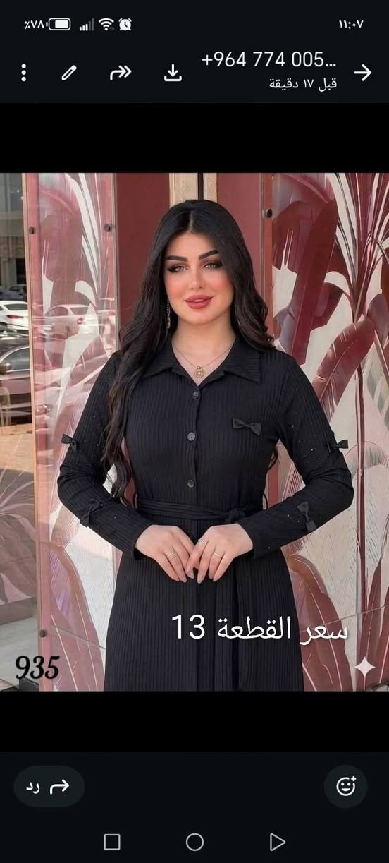 https://t.me/rosa_4a


**إذا كنت صاحب هذا الإعلان وتريد حذفه لأي سبب، رجاءا أرسل رسالة إلى الدعم الفني**