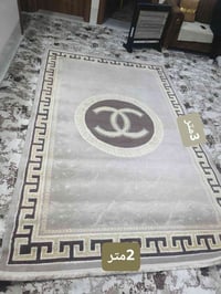 فرش نقش دار • فرش حلوة • كركوك