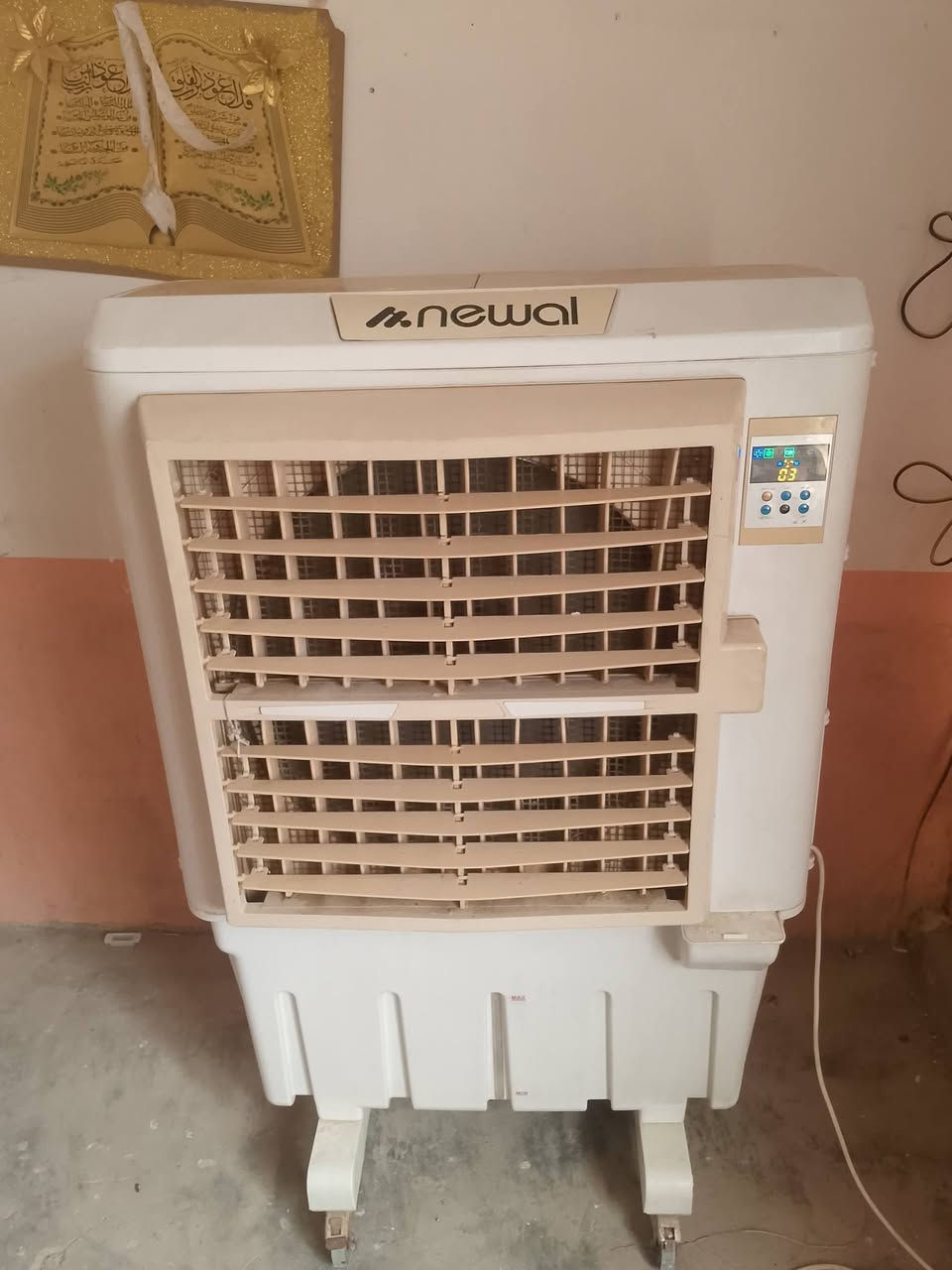 مبردات كلمن وسعرها تفحص وتاخذ


**إذا كنت صاحب هذا الإعلان وتريد حذفه لأي سبب، رجاءا أرسل رسالة إلى الدعم الفني**