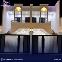 حي العسكري • ٤ مشتملات • ٢٠٠م