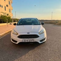 فوكس • ٢٠١٧ • اربيل