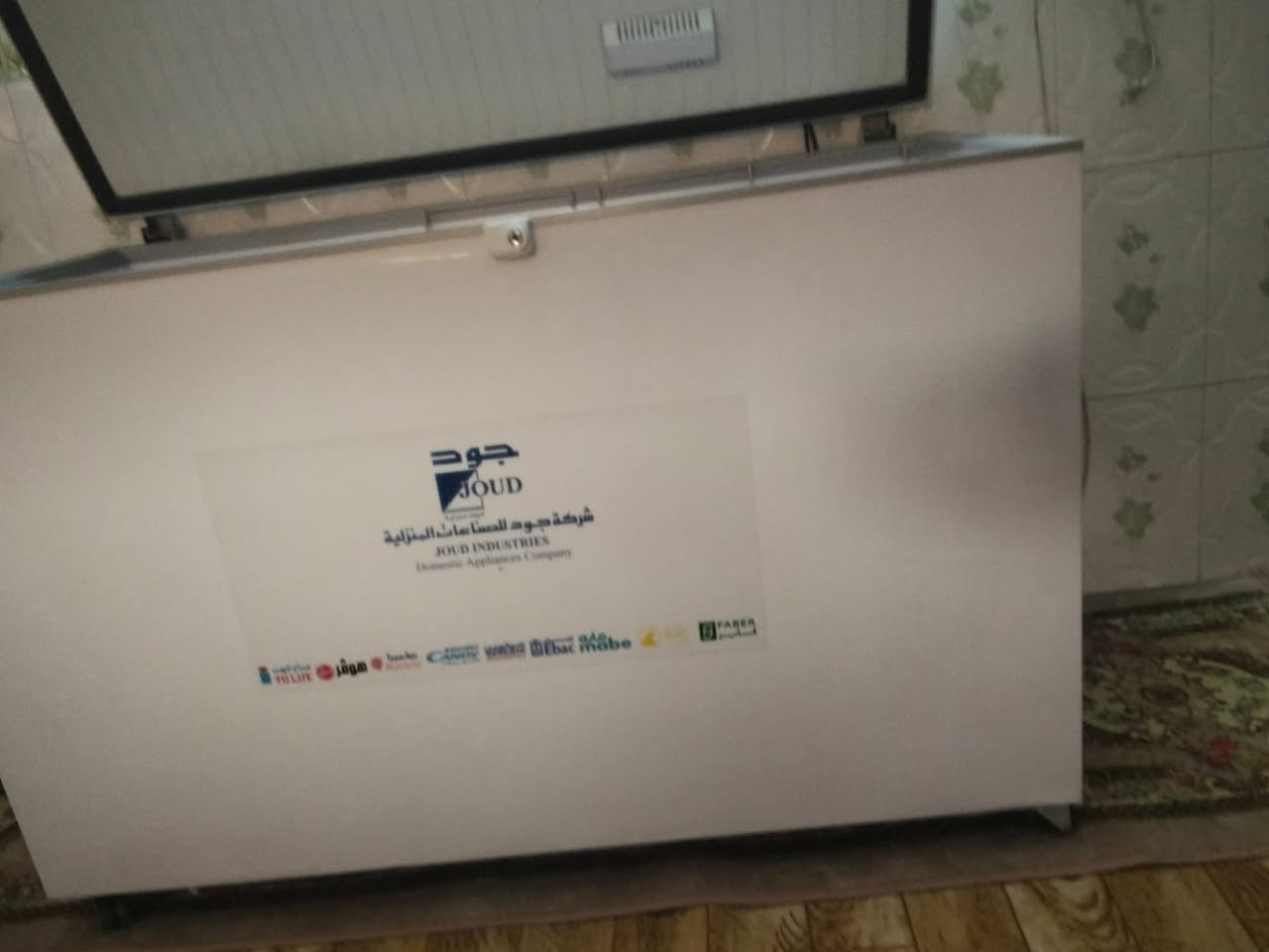 مجمدة كلش نظيفه 300 الف بيها مجال
العنوان التوزيع الفلوجه 
رقم ***********
