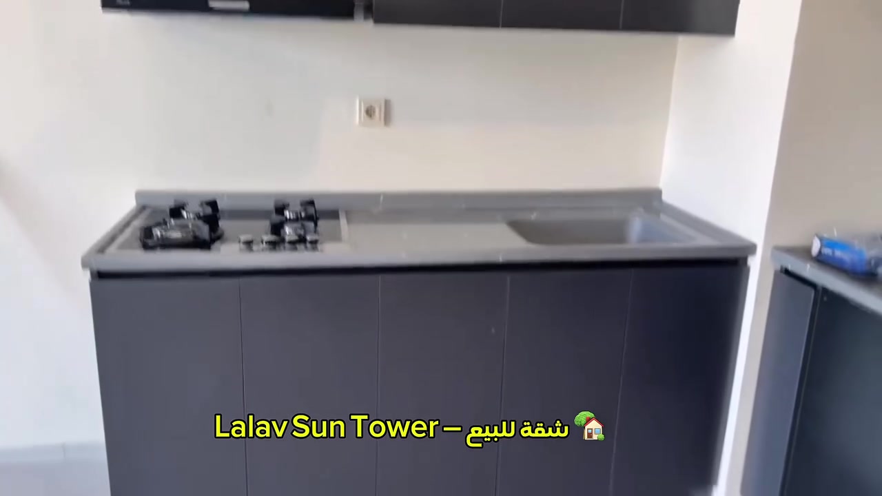🏡 شقة للبيع في Lalav Sun Tower

✨ فرصة مميزة للسكن أو الاستثمار

💰 السعر: 45,000 $
📐 المساحة: 75 م²
🛋️ صالة واسعة
🛏️ غرفة نوم مريحة
🚿 حمّام عصري

📞: ***********
