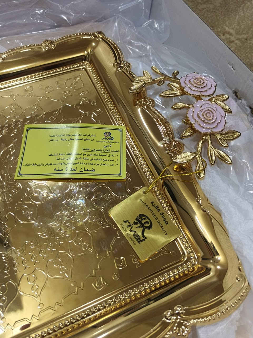 صلي ع محمد واله وصحبه وسلم وبارك
شوفوا شنو  التوفر السيت الصواني الاصلي ضمان لمدة سنه وياها الكرت الضمان من ارقئ شكركات عالميا ابيع سيات مفرد مابيع هو سيت يجي باكيت حجم كبير🧿🧿🙂‍↔️


**إذا كنت صاحب هذا الإعلان وتريد حذفه لأي سبب، رجاءا أرسل رسالة إلى الدعم الفني**