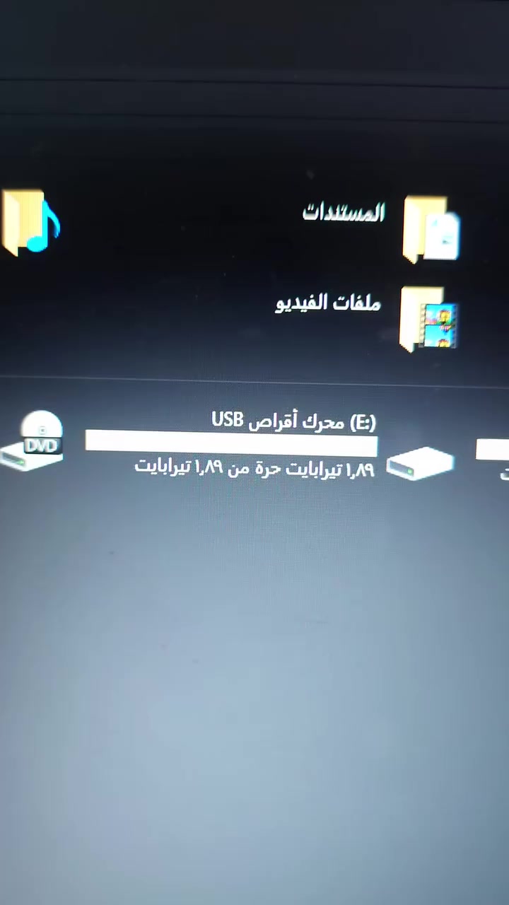 متوفر كمية محترمة جملة او مفرد متوفر


**إذا كنت صاحب هذا الإعلان وتريد حذفه لأي سبب، رجاءا أرسل رسالة إلى الدعم الفني**