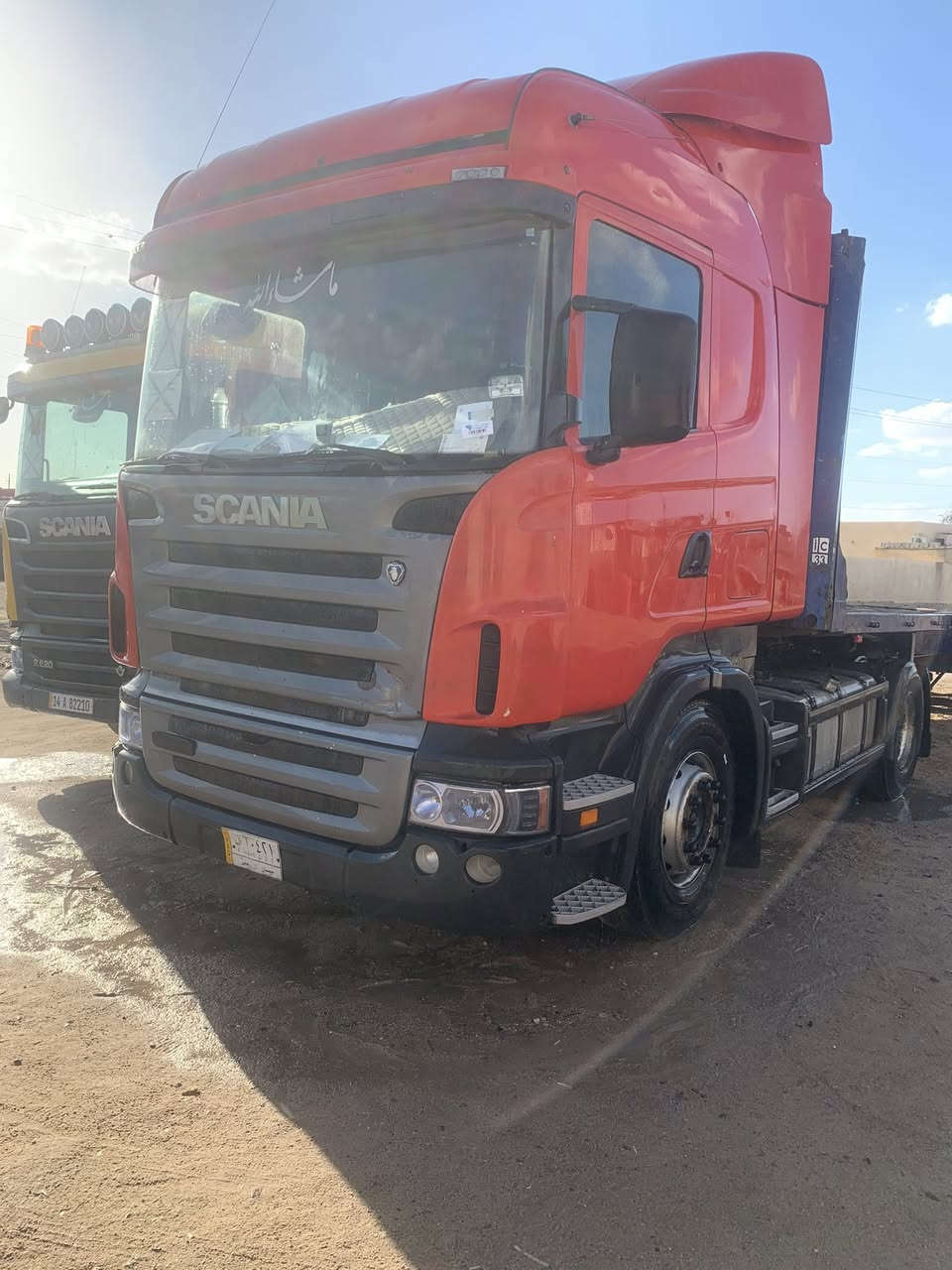 السلام عليكم سكانيا للبيع موديل 2005 راس وعربانه ***********
