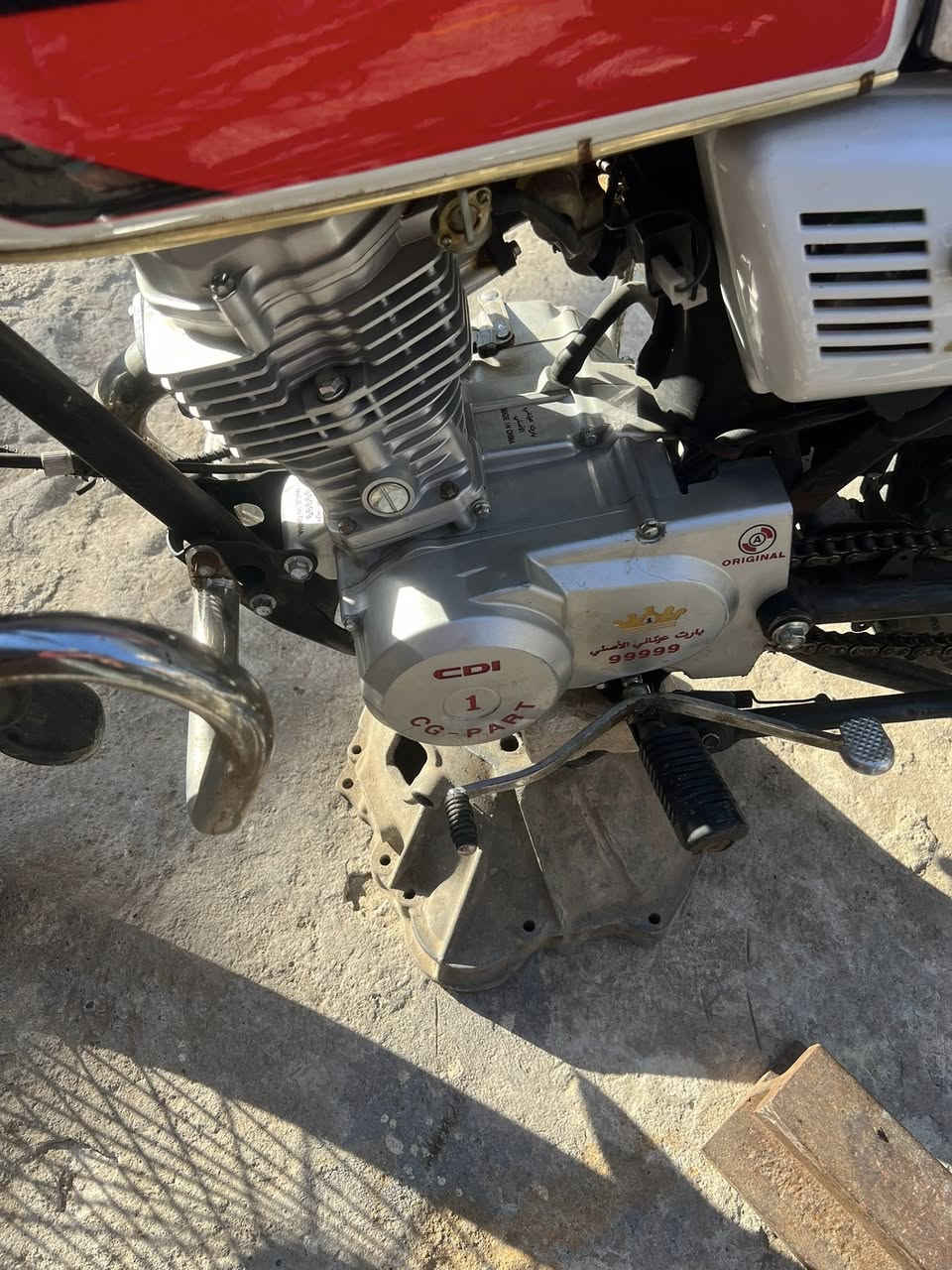 لبيع بارت نضيف
مكينه شرط 
ويرمنيه كامل 
مكاني موصل ايسر 

سعر 400بي مجال حك جيه 

***********
انتصال او واتساب
