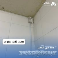 تم تنصيب كاميرات مراقبة في كربلاء   كاميرات دهوى صورة وصوت 5ميكا   4كا...