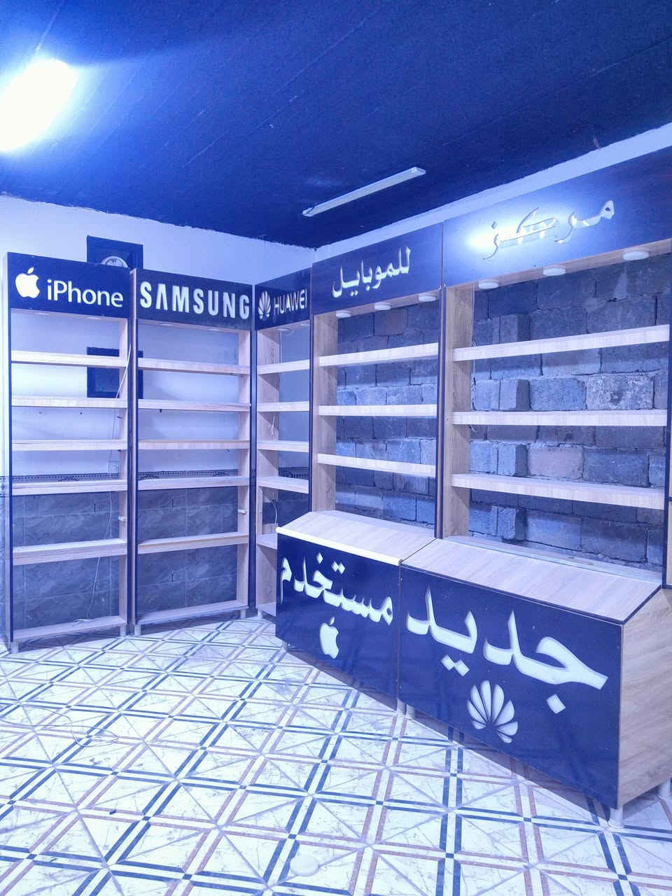 سلام عليكم 
من رخصت الادمن 
عندي معرض مال تلفونات للبيع 
الاتصال على الارقام 
*********** هذا للتصال 
*********** هذا واتساب
