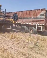 عربانه • ايجار • موصل