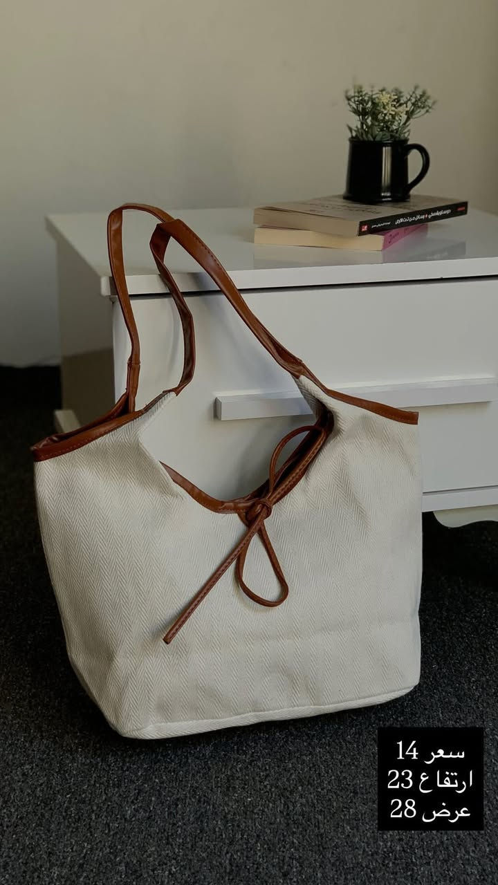 بنات تابعوا الصفحة 🤍👇


**إذا كنت صاحب هذا الإعلان وتريد حذفه لأي سبب، رجاءا أرسل رسالة إلى الدعم الفني**