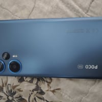 بوكو • رام ١٢+١٢ • ٢٥٦ جيجا