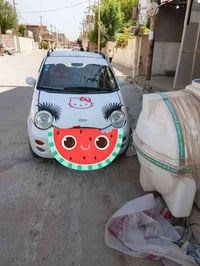 شيري كيو كيو • ما بيها تبريد • رقم انكليزي