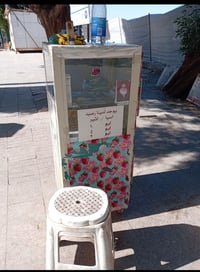 للبيع السعر 150 بيها مجال 07829715992