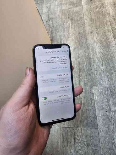 السلام عليكم
من رخصه الادمن 

ايفون Xs

نموذج M 

ذاكرة / 64

بطاريه / 74

الجهاز / مبدل ضهر 

لون / ذهبي

المكان / بياع حي لعلام

***********

السعر / 190
