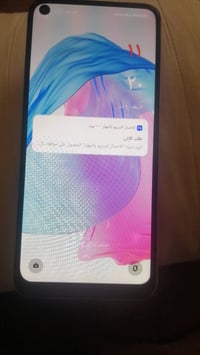 ريلمي ٨ • موبايل
