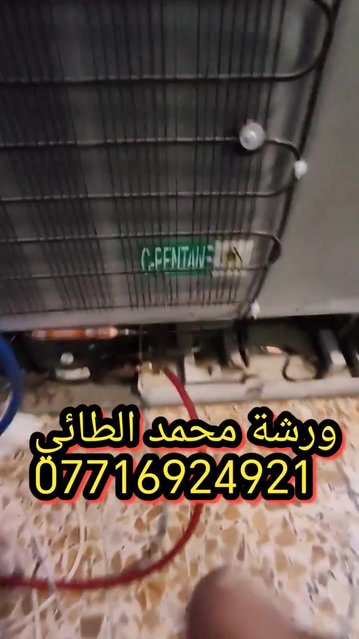 ورشة محمد الطائي
***********

