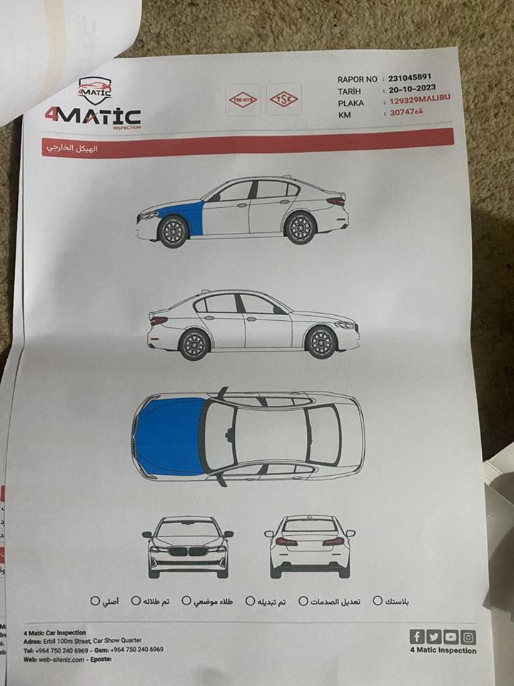 تحية طيبة 
ماليبو 2022 سيارة كلش جديدة وضع شركة حادثها 
جاملق وبنيد بدون دواخل شرط ايربك استيرن طاك وراجع سستم كير مكينة تبريد حدادية كلة جاهز علة اخر حباية رقم اربيل الجديد سنوية بسمي شرط التحويل مواصفات LT خمس بصمات شاشة بصمة تحكمات حساسات وبعد بيهة مواصفات 
مكان السيارة اربيل بيع او مراوس حسب القناعة مكان السيارة اربيل للتواصل واتساب او اتصال *********** أربيل, العراق
