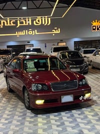 شاهينا • ماجستا • كفاله عامه