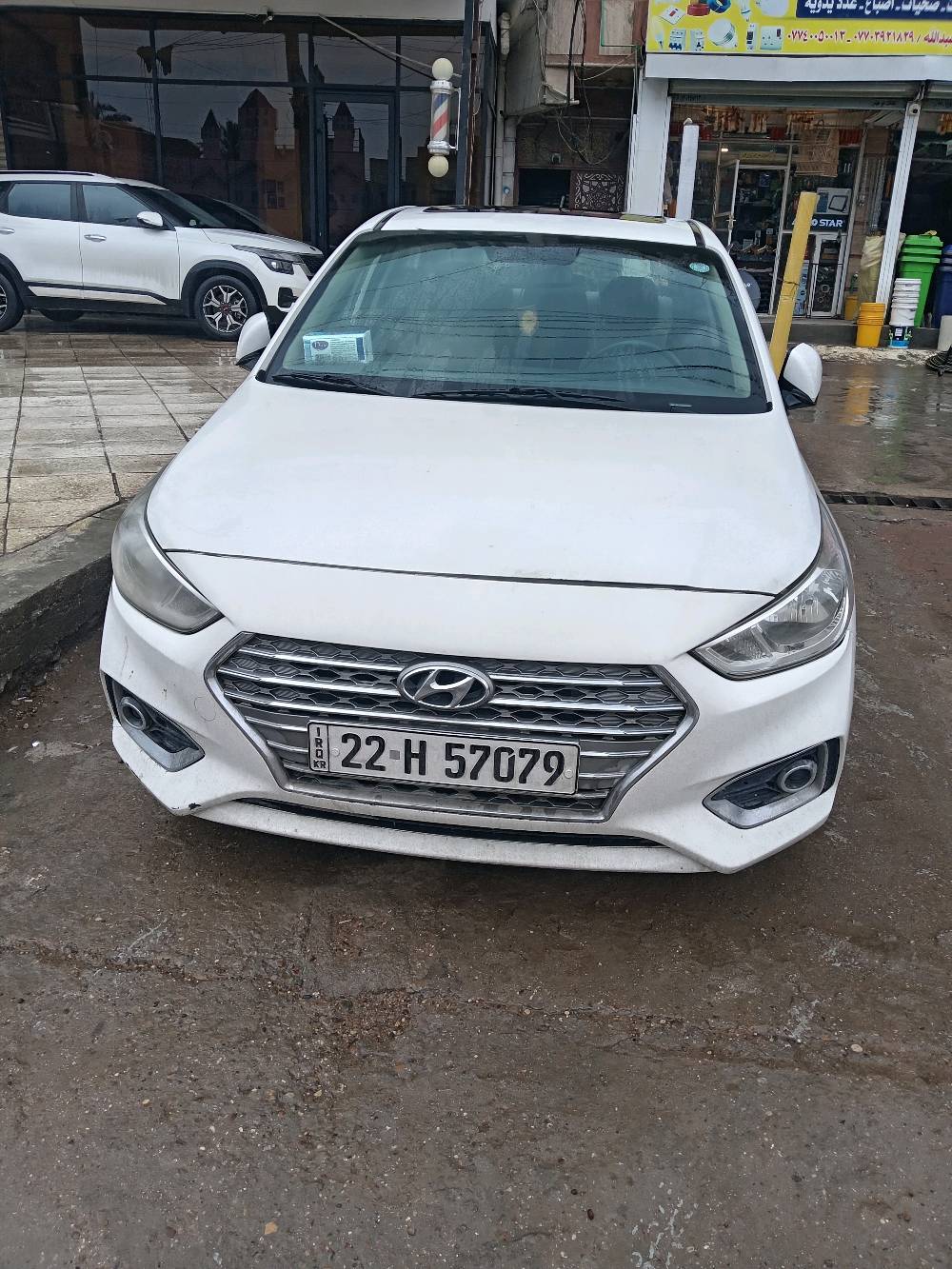 السلام عليكم اخوان سياره اكسنت ٢٠٢٠ للبيع خليجي فتحة اشاير تبريد ثلج تدفئة داخل بيجي رقم أربيل باسمي السونار مرفق بل صور العنوان بغداد البلديات تقاطع أمن العامة السعر ١١٥ بيها مجال حك الجيه *********** ابو عبدالله 