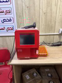 جهاز (NP-21H Auto Hematology Analyzer محلل صورة الدم الكاملة الأوتومات...