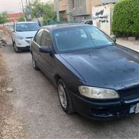 مستعجل • خناقين • مبدل جديد