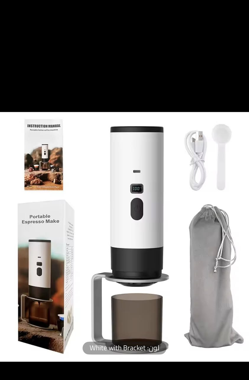 كافيه متنقل في يدك! ☕️📱
للبيع ماكينة الاسبريسو المحمولة (الإصدار المطور):
🔹 تعمل مع جميع أنواع الكبسولات والبن المطحون.
🔹 تسخن الماء لاسلكياً (Wireless Heating).
🔹 استخلاص قوي 15 بار لمذاق رائع.
🔹 شاشة LED لمتابعة الشحن.
الحالة: جديدة  غير مستخدم
الملحقات: قاعدة + حقيبة + وصلة شحن + ملعقة.
السعر: [45الف]


**إذا كنت صاحب هذا الإعلان وتريد حذفه لأي سبب، رجاءا أرسل رسالة إلى الدعم الفني**