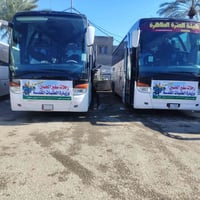 💠اللهم صل على محمد وآل محمد   ______________________ حملة سفير  الحسين...