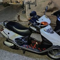 سبيسي • ٢٠٢٣ • ماليزي