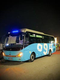 زيارة العتبات • ذكرى استشهاد الكاظم • انطلاق الجمعة