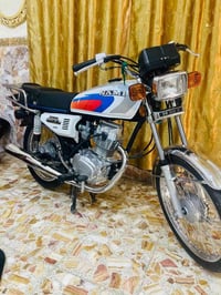 نامه • نضيفه • مامفتوح