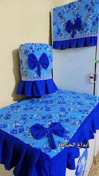 غلاف طباخ • غلاف دبة ماء • توصيل الحلة