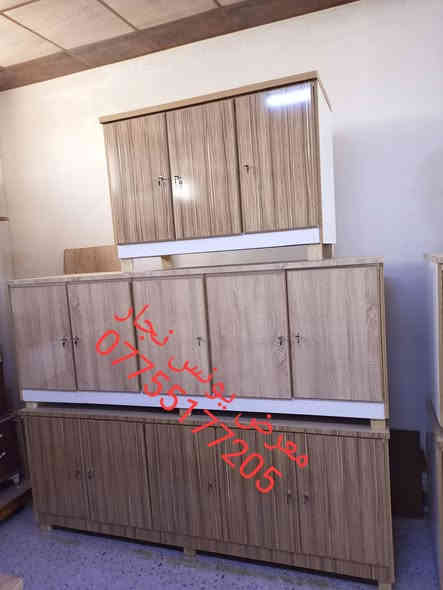 بوفيه قياس (مترين ونص)(مترين)(متر ونص)معرض يونس نجار للاستفسار ***********
