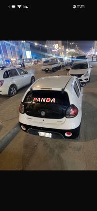 باندا للبيع للاتصال ٠٧٧٢٩٨٥٨٣١٩