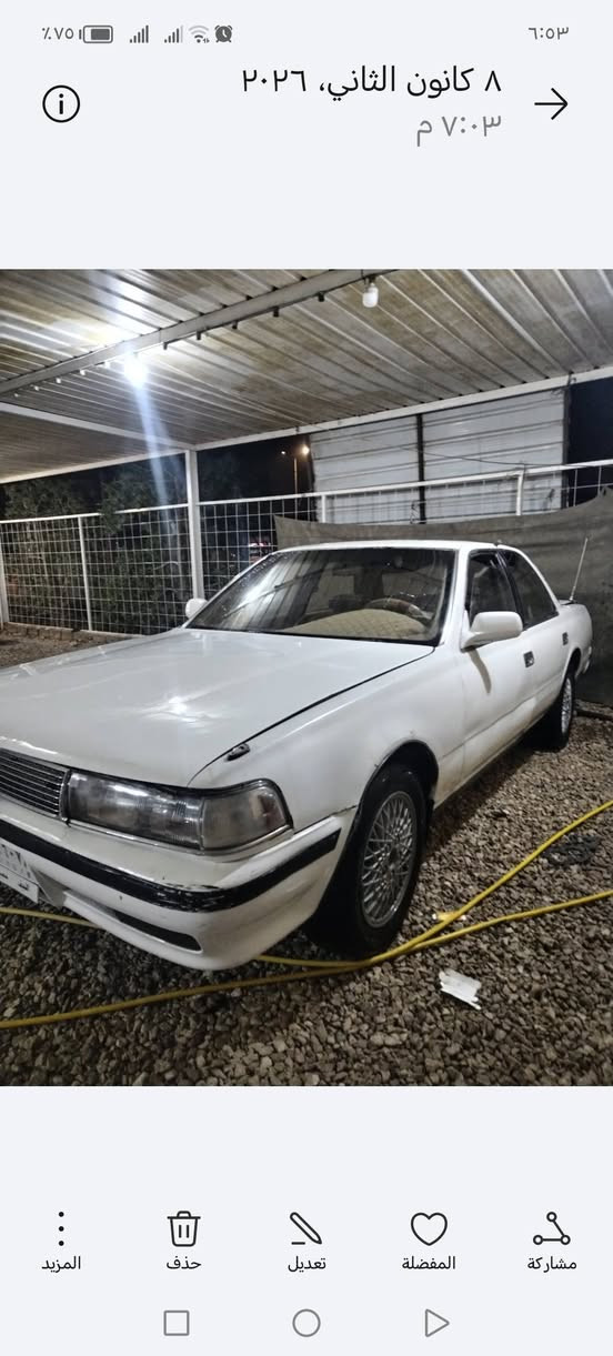 سلام عليكم سياره مارك مديل 1991 مكان ديوانيه شاميه اني مكلف بل نشر تفاصيل وسعر هذا رقم راعيه ***********
