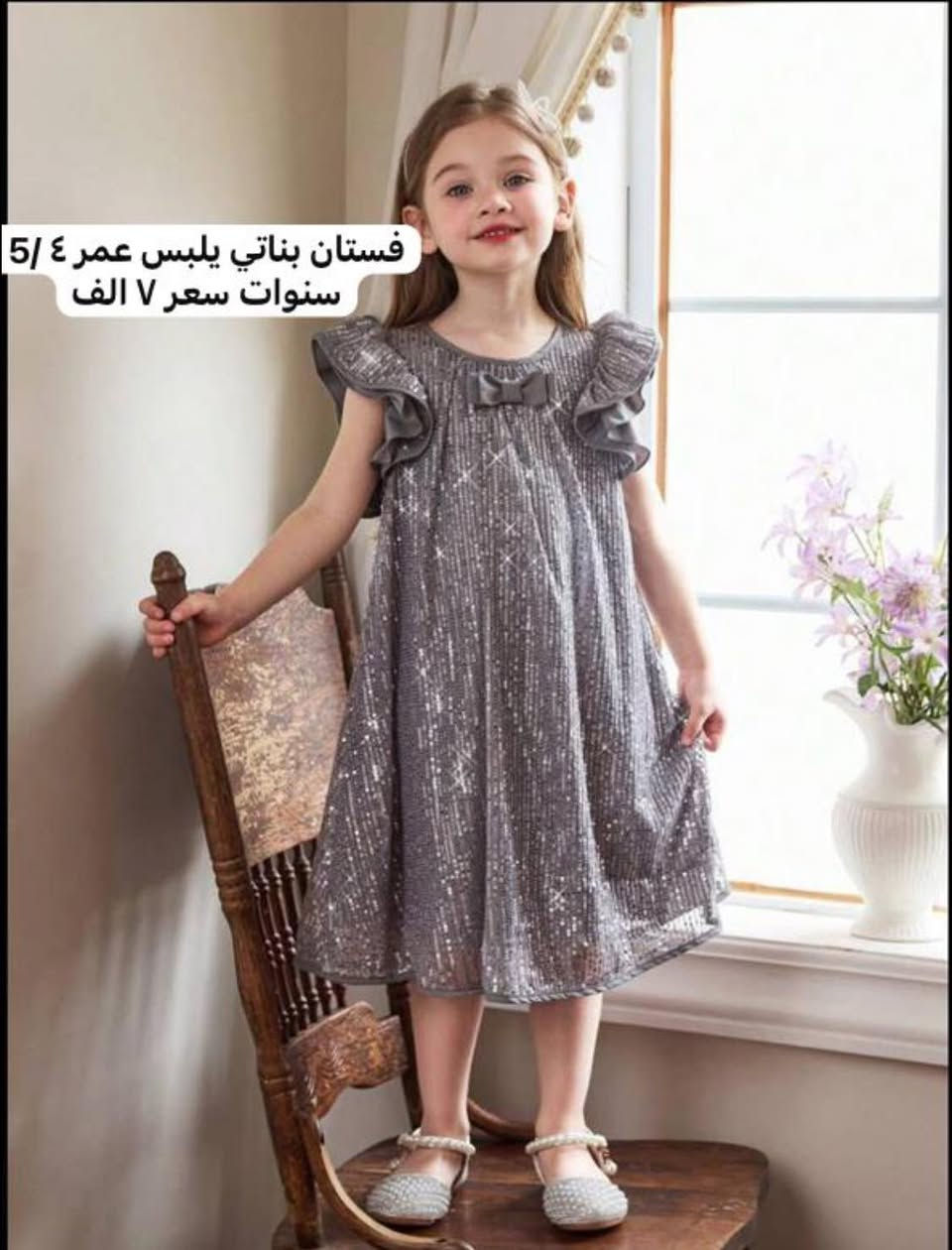 ا


**إذا كنت صاحب هذا الإعلان وتريد حذفه لأي سبب، رجاءا أرسل رسالة إلى الدعم الفني**